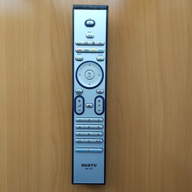 Пульт Philips универсальный RM-797Z (TV)