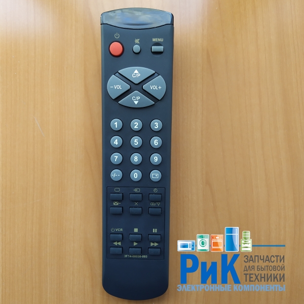 Пульт Samsung 3F14-00038-093/014R  (TV)