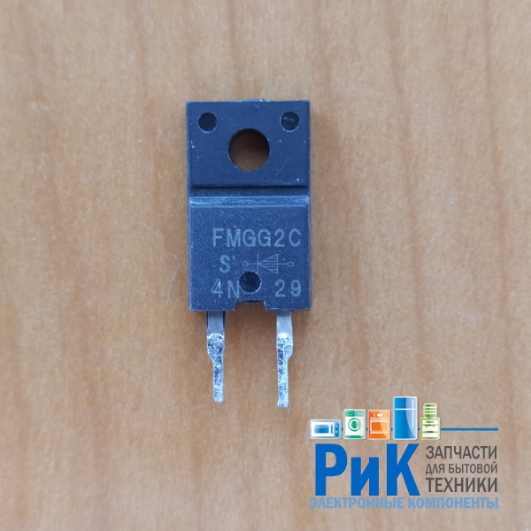 FMG-G2C (1000V, 3A)