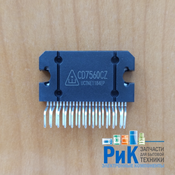 CD7560CZ