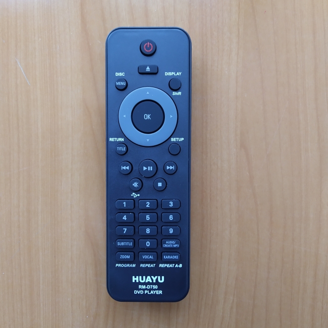 Пульт Philips универсальный RM-D750 (DVD)