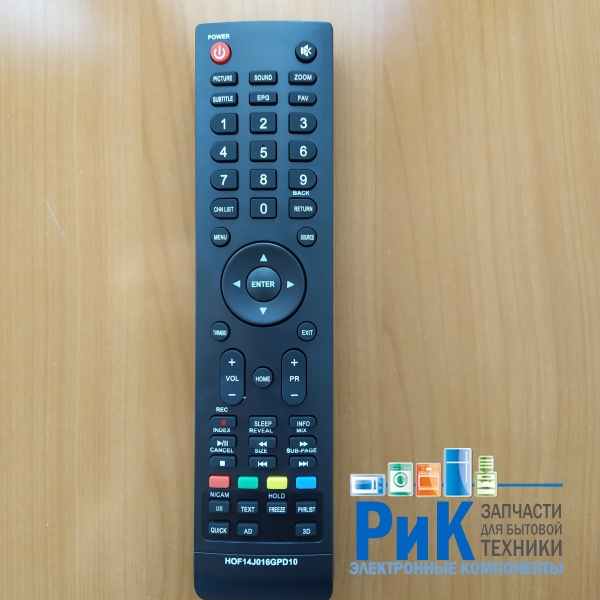 Пульт Aiwa, Goldstar, Supra, Telefunken, Erisson HOF14J016GPD10 (HOF14H536GPD5)  (TV)