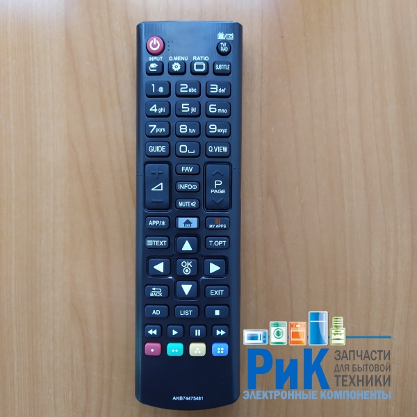 Пульт LG AKB74475481  (TV)