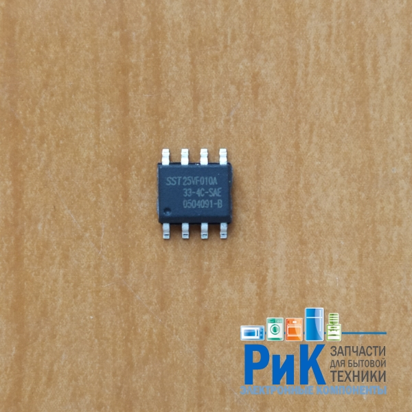 SST25VF010A