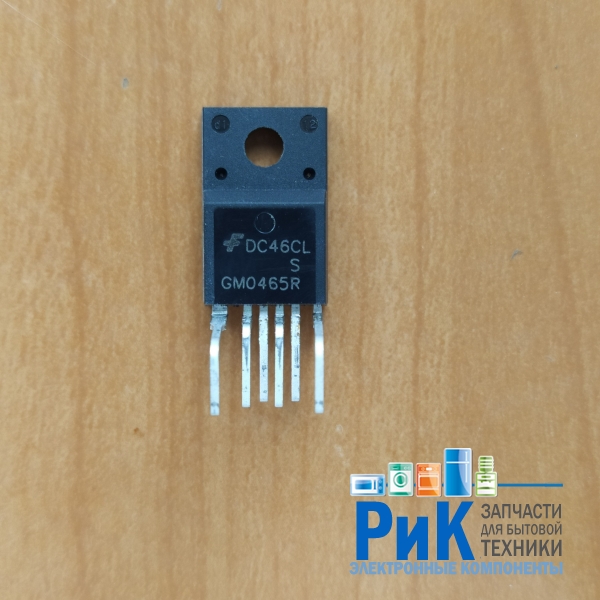 FSGM0465R