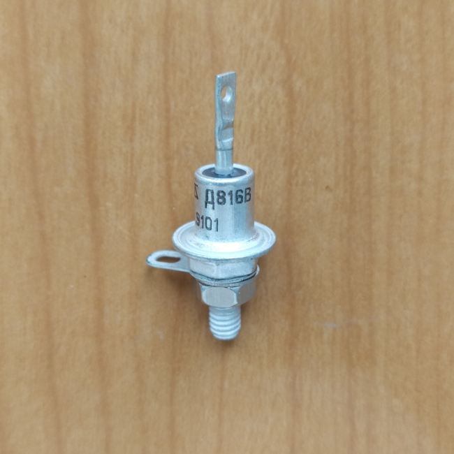 Д816В (33V, 5W)