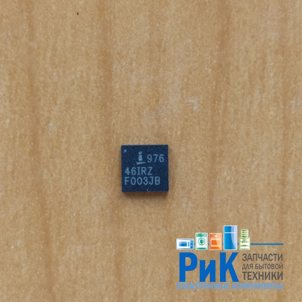 ISL97646IRZ
