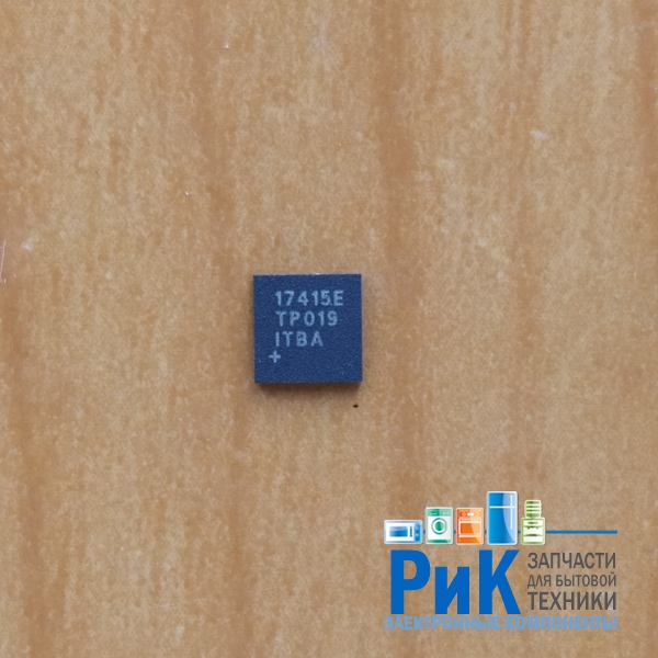 MAX17415E