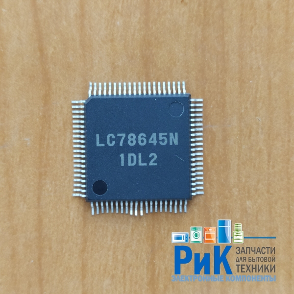LC78645N