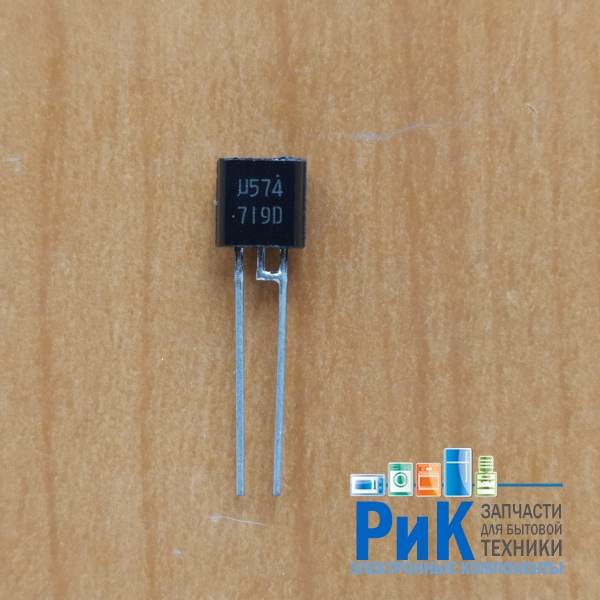 uPC574J (u574)