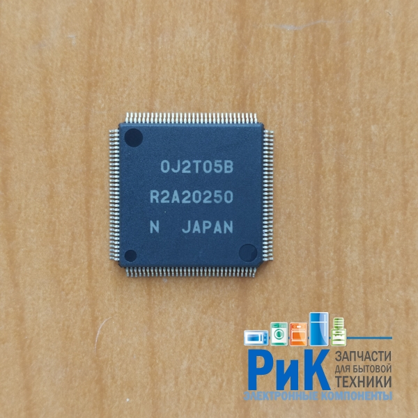 R2A20250FP