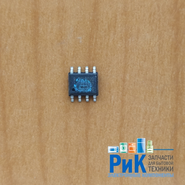 Pm25LD020
