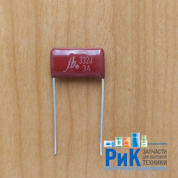CAP   3300pF 1000V 5% (332) (JFP)