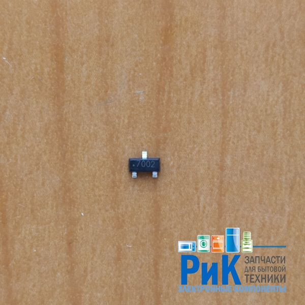 2N7002 (12W)