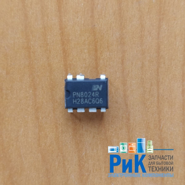 PN8024R