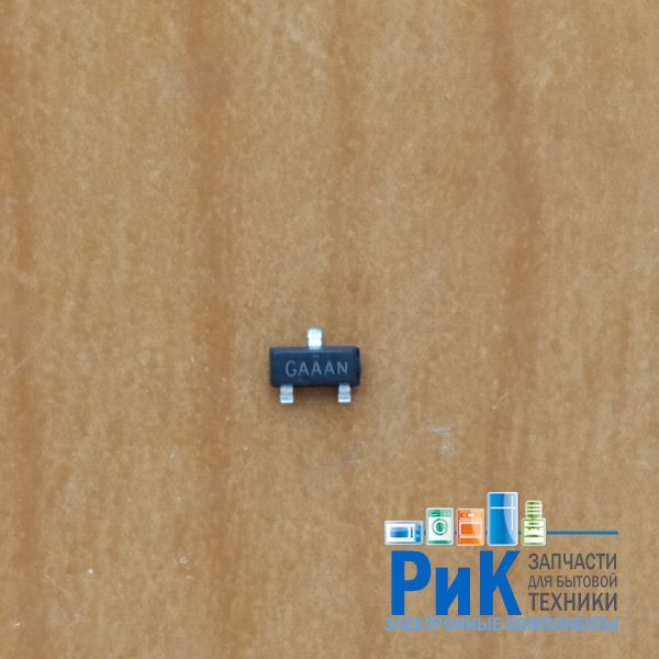IRLML2502 (G)