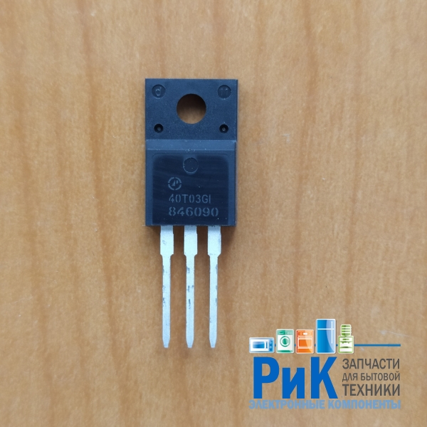AP40T03GI