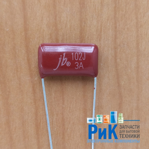 CAP   1000pF 1000V 10% (102) (JFB)