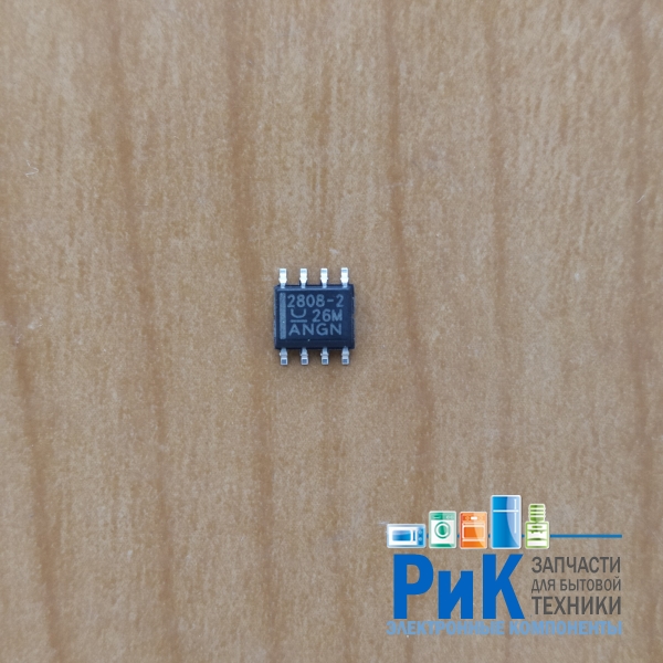 UCC2808D-2 (2808-2)