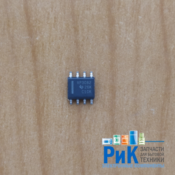 SN65HVD3082EDR (VP3082)