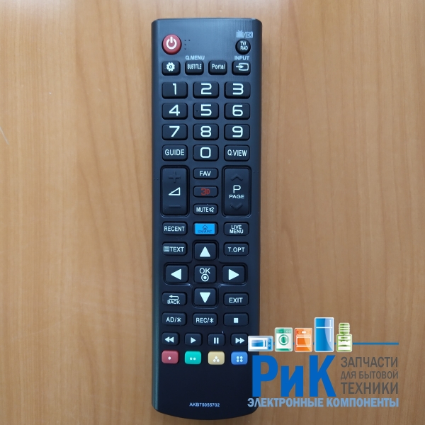 Пульт LG AKB75055702  (TV)