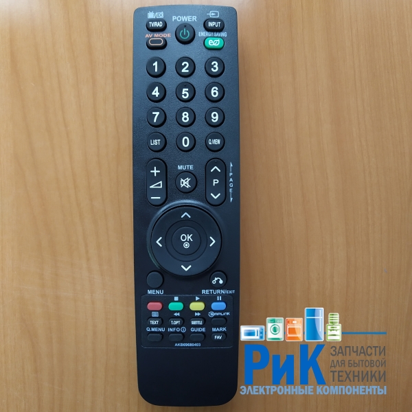 Пульт LG AKB69680403  (TV)