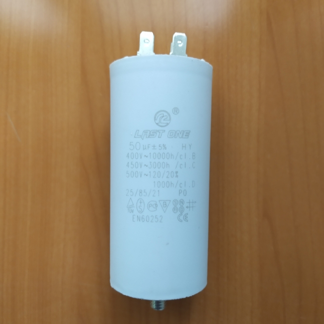 CBB60M 50mkF 450v (клеммы + болт)