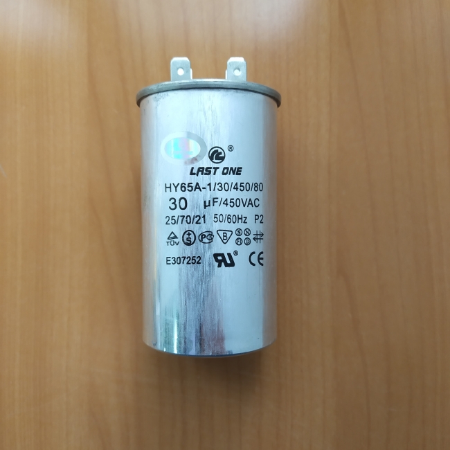 CBB65 30mkF 450v (клеммы)