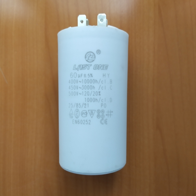 CBB60H 60mkF 450v (клеммы)