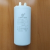 CBB60H  45mkF 450v (клеммы)