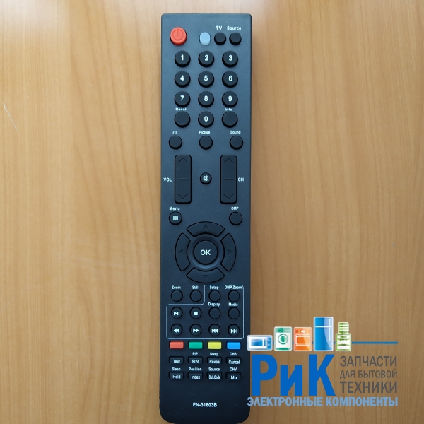 Пульт Rolsen EN-31603B (EN-31603R)  (TV)