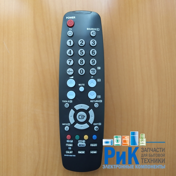 Пульт Samsung BN59-00676A  (TV)