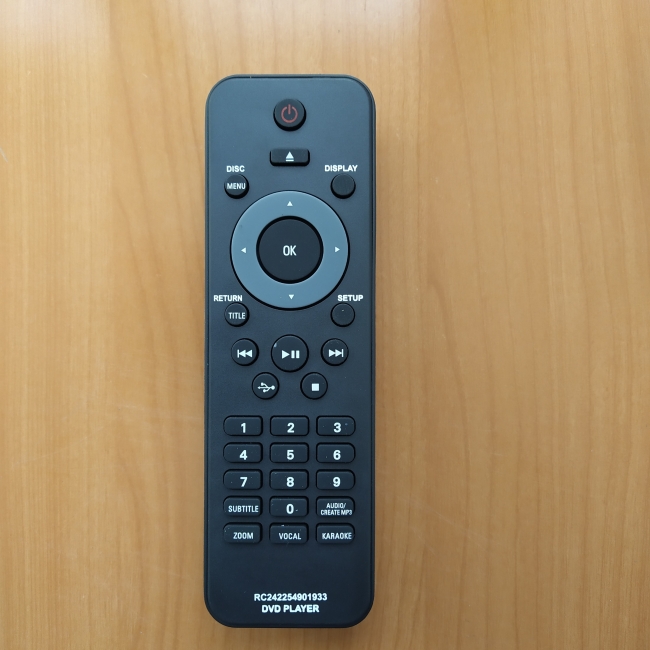 Пульт Philips 242254901933 (01932) (DVD)