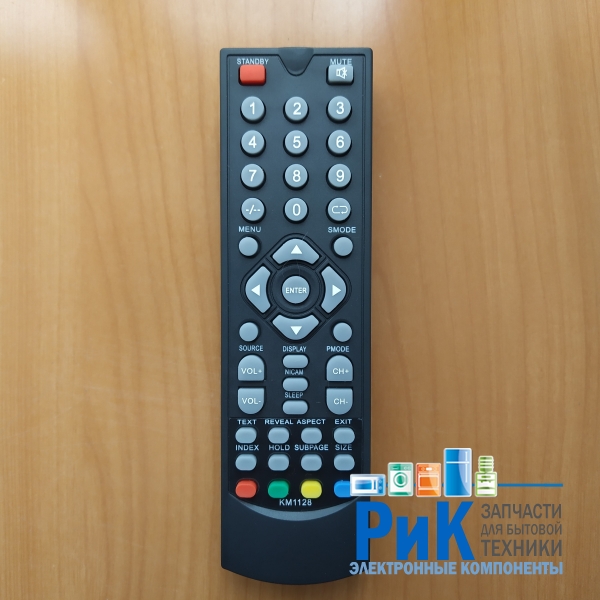Пульт Izumi, Sansui KM-1128 (RC-615B)  (TV)