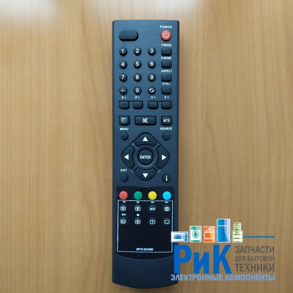 Пульт Mystery MTV-3210W, Helix HTV-1610L, Thomson T22E32H  (TV)