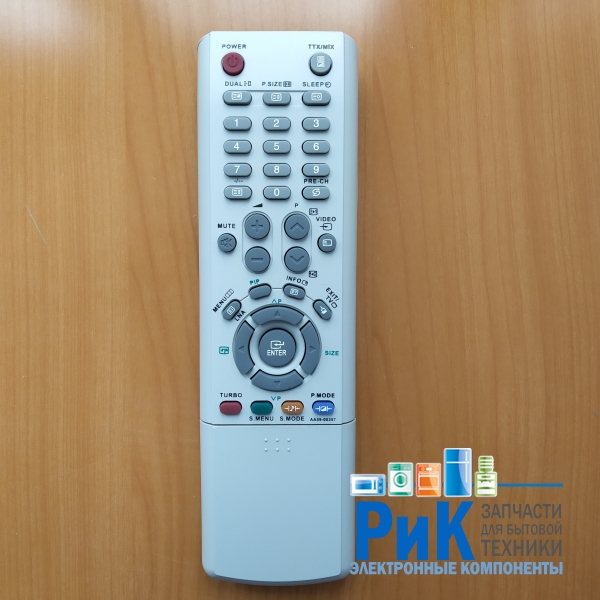 Пульт Samsung AA59-00357B  (TV)