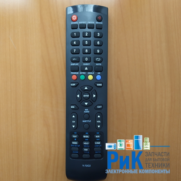 Пульт Supra Y-72C2  (TV)