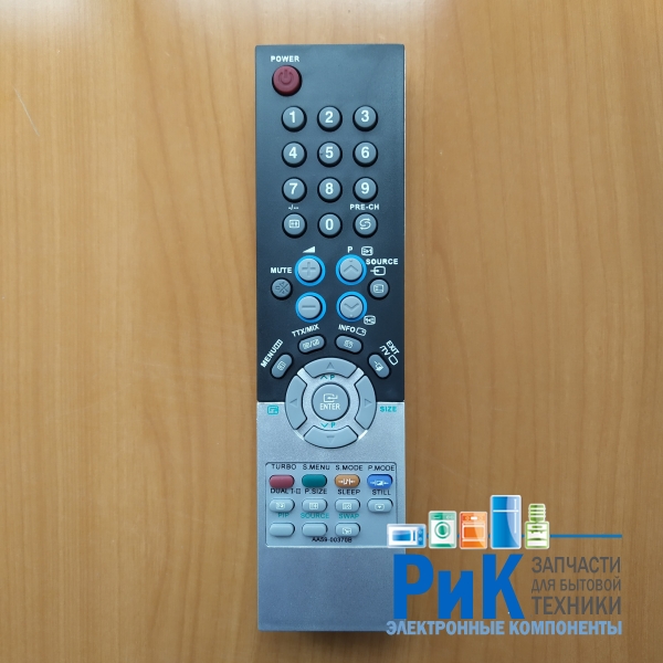 Пульт Samsung AA59-00370B  (TV)