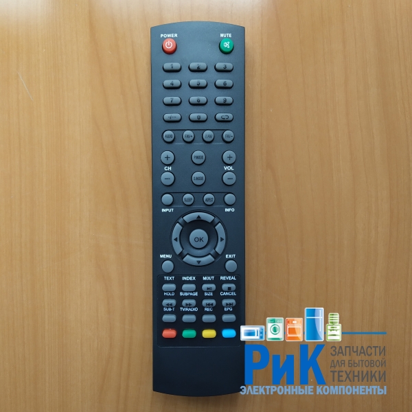 Пульт Telefunken TF-LED28S48T2, Erisson, Orion, Supra, Fusion  (TV)