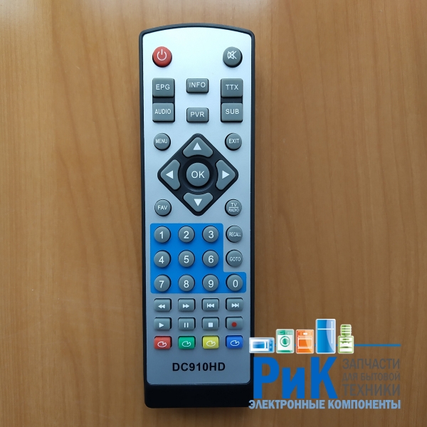 Пульт D-Color DC910HD DVB-T2  (цифровая приставка)