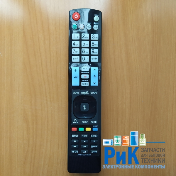 Пульт LG AKB72914020  (TV)