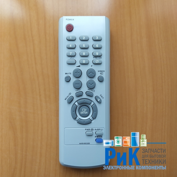 Пульт Samsung AA59-00332D  (TV)