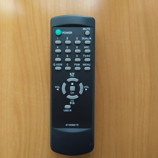 Пульт LG 6710V00017E (TV)