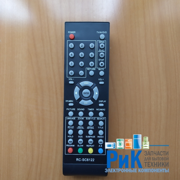 Пульт Erisson RC-SC6122, Brand 16220  (TV)