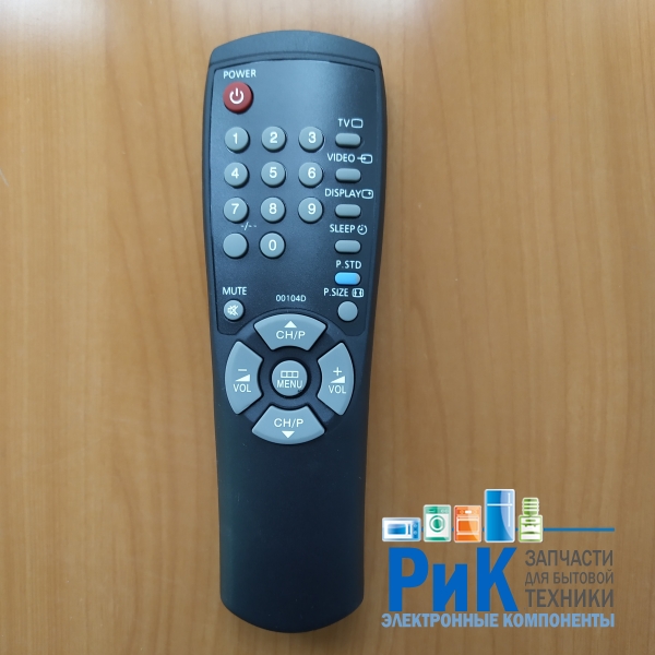 Пульт Samsung AA59-00104D  (TV)