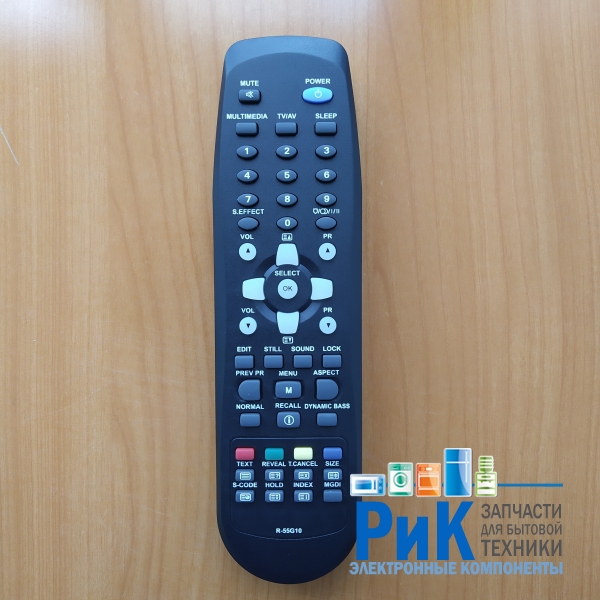 Пульт Daewoo R-55G10  (TV)