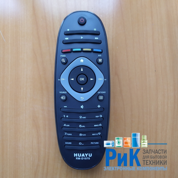 Пульт Philips универсальный RM-D1070  (TV)