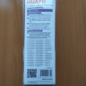 Пульт Philips универсальный RM-D1070  (TV)