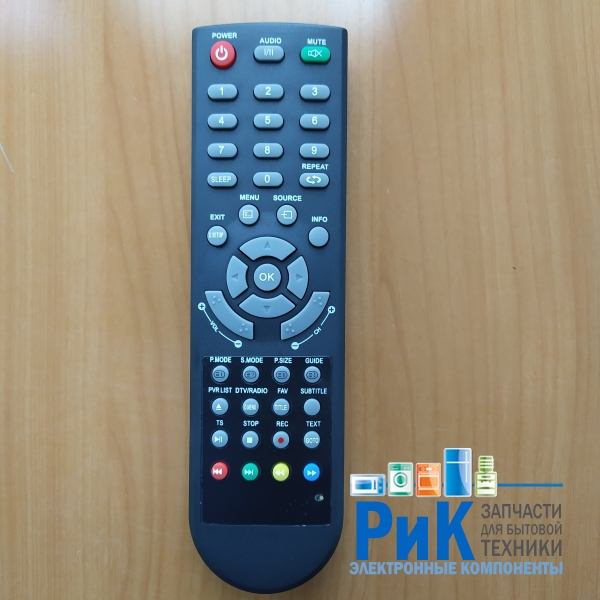 Пульт Dexp TZH-213D (H32D7000M)  (TV)