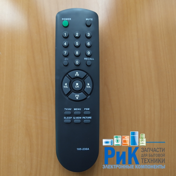 Пульт LG 105-230A  (TV)